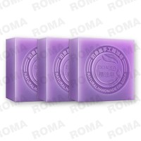 PACK 3 JABÓN NATURAL DE LAVANDA BIOAQUA 300G